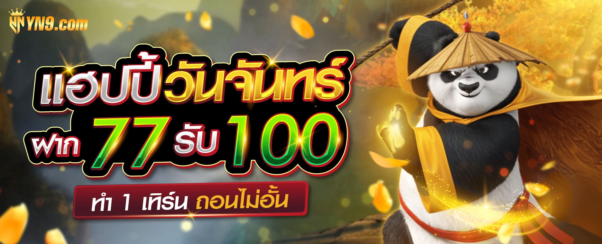 ปั่นสล็อต 1 บาท เว็บตรง ผู้เล่นเกมอิเล็กทรอนิกส์ บนโลกออนไลน์