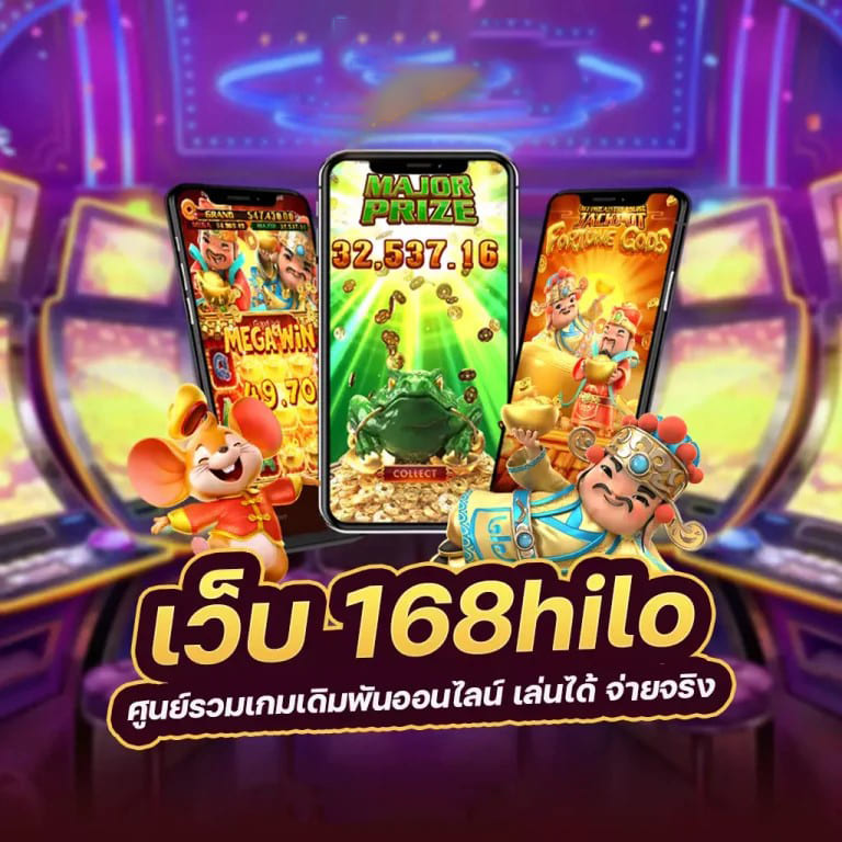 สล็อต รวม ทดลอง เล่น เกมสล็อตออนไลน์ฟรี เล่นง่าย ได้เงินจริง