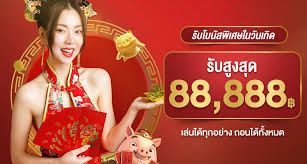 Fun88 Asia1 Com： เว็บไซต์เกมออนไลน์สำหรับผู้เล่นชาวเอเชีย