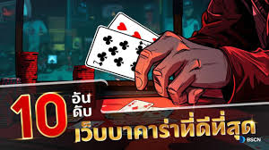 การเดิมพันบน ufabet atm： ประสบการณ์ใหม่ของการเล่นเกมออนไลน์