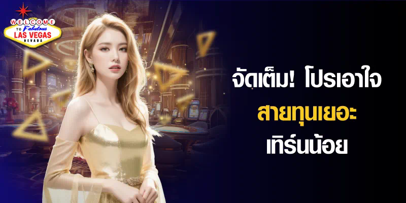 Star 998 Slot เกมสล็อตออนไลน์ยอดนิยมสำหรับผู้เล่นทุกระดับ